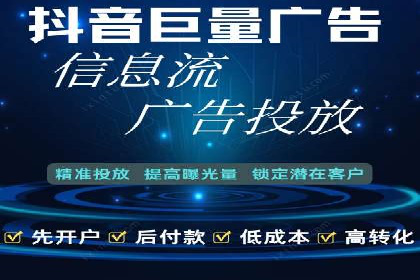 SEM竞价推广案例：电商行业成功案例解析