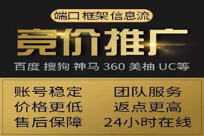 短视频在头条信息流中的运用：某品牌营销案例分析
