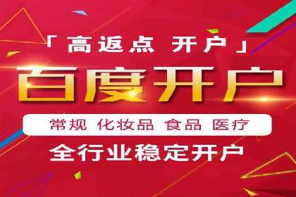 成功案例解读：SEM竞价员如何提高ROI