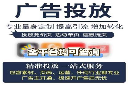 SEM运营实战：案例分析如何提升品牌口碑